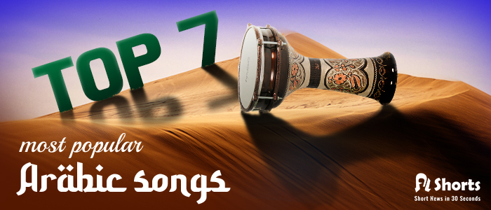 most popular arabic songs of all time
