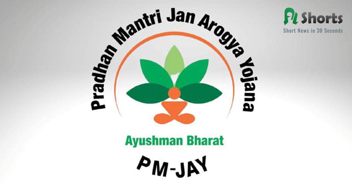 Ayushman Bharat Scheme: Features & Benefits of the Yojana